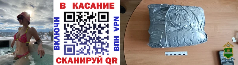 Купить A-PVP  Меф мяу мяу  ГАШ  Кокаин  Ухта