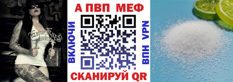 A PVP СК КРИС  Купить  Ухта 