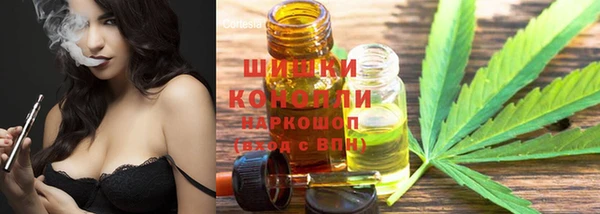 меф Наволоки