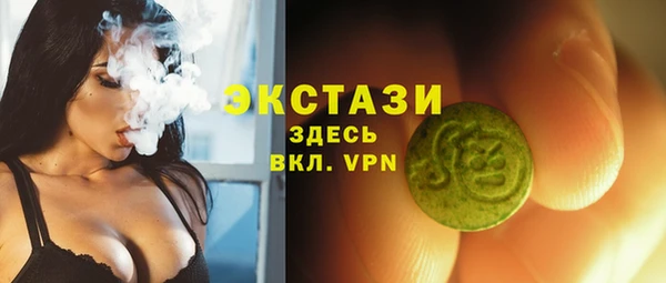 меф Наволоки